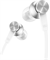 Наушники Mi In-Ear Headphones Basic Silver HSEJ03JY (ZBW4355TY) - фото 13375666