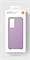Xiaomi 12/12X Silicone Case Purple (BHR6167GL) - фото 13376010