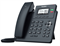 SIP Phone witht PSU - фото 13376576