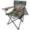 Кресло складное туристическое садовое с подстаканником в чехле, камуфляж, DASWERK (ДАСВЕРК), 680046 - фото 13382414