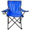 Кресло складное туристическое садовое с подстаканником в чехле, синее, DASWERK (ДАСВЕРК), 680047 - фото 13382424