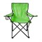 Кресло складное туристическое садовое с подстаканником в чехле, зеленое, DASWERK (ДАСВЕРК), 680048 - фото 13382434