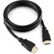 Кабель Cablexpert CC-HDMI4-5 - фото 13384802