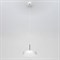 Подвесной светильник CITILUX Тао LED - фото 13390639