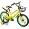 Детский двухколесный велосипед Mobile Kid SLENDER 18 - фото 13524260