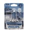 Автолампа Philips 12342WVUB1 - фото 13533662