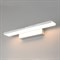 Настенный светодиодный светильник ELEKTROSTANDARD Sankara - фото 13548651