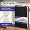 Скетчбук, слоновая кость 140 г/м2 90х140 мм, 80 л., КОЖЗАМ, резинка, BRAUBERG ART CLASSIC, черный, 113188 - фото 13549792