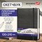 Скетчбук, слоновая кость 140 г/м2 130х210 мм, 80 л., КОЖЗАМ, резинка, BRAUBERG ART CLASSIC, черный, 113194 - фото 13549798