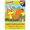 Картон цветной А4 немелованный, 10 листов, 10 цветов, в папке, ЮНЛАНДИЯ, 200х290 мм, "Бельчонок", 113555 - фото 13549859