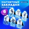 Закладки для книг МАГНИТНЫЕ c высечкой, "MARINE LIFE", набор 6 шт., 35х25 мм, BRAUBERG, 113163 - фото 13551995