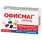 Зажимы для бумаг ОФИСМАГ, КОМПЛЕКТ 12 шт., 19 мм, на 60 листов, цветные, картонная коробка, 226763 - фото 13552268