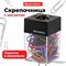 Скрепочница магнитная BRAUBERG со 100 цветными скрепками 28 мм, прозрачный корпус, 228401 - фото 13552287