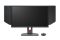 Монитор LCD 24.5'' 16:9 1920х1080(FHD) TN, 240 Гц, 320 cd/m, H178°/V178°, 1000:1, 20M:1, 16.7M, 5ms, VGA, 3xHDMI, DP, Height adj, Swivel, темно-серый - фото 13557767