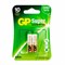 Батарейки КОМПЛЕКТ 2 шт., GP Super G-Tech, AAA (LR03, 24А), алкалиновые, мизинчиковые, блистер, 24A-2, 24A-2CR2 - фото 13562835