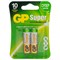 Батарейки КОМПЛЕКТ 2 шт., GP Super G-Tech, AA (LR6, 15А), алкалиновые, пальчиковые, блистер, 15A-2CR2 - фото 13562836