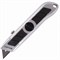 Нож универсальный мощный BRAUBERG "Professional", 6 лезвий в комплекте, фиксатор, металл, 235403 - фото 13564230
