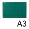 Коврик (мат) для резки 3-слойный, А3 (450х300 мм), настольный, зеленый, 3 мм, KW-trio, 9Z201, -9Z201 - фото 13564242
