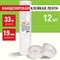 Клейкие ленты 19 мм х 33 м канцелярские STAFF CLASSIC, КОМПЛЕКТ 12 шт., прозрачные, 271261 - фото 13564463