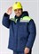 Куртка зимняя Экспертный-Люкс NEW (тк.Смесовая,210), т.синий/лимонный - фото 13566066