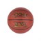 Баскетбольный мяч Jogel JB-700 №5 - фото 13572274