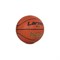 Баскетбольный мяч LARSEN 4607167300149 - фото 13575341