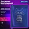 Дневник 1-11 класс 48 л., кожзам (твердая с поролоном), фольга, BRAUBERG HOLIDAY, "Веселый Кот", 106916 - фото 13593326