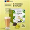 Кофе в капсулах FIELD "Cappuccino", для кофемашин Dolce Gusto, 8 порций (16 капсул), ГЕРМАНИЯ, C10100104015 - фото 13607958