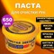 Паста очищающая, 650 мл, ЧИСТАЯ ЗВЕЗДА, от самых стойких загрязнений, 85010-1 - фото 13608237