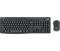 Комплект беспроводной Logitech MK295 с поддержкой SilentTouch (клавиатура+мышь, GRAPHITE, RUS, 2.4GHz) (M/N: Y-R0042 / MR0085 / C-U0010) - фото 13610528