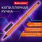 Ручка капиллярная (линер) ЧЕРНАЯ, BRAUBERG "FINE 040", шестигранная, линия письма 0,4 мм, 144139 - фото 13621447