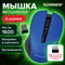 Мышь беспроводная с бесшумным кликом SONNEN V18, USB, 800/1200/1600 dpi, 4 кнопки, синяя, 513515 - фото 13623371