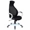 Кресло офисное BRABIX PREMIUM "Genesis EX-517", пластик белый, ткань/экокожа/сетка черная, 531573 - фото 13623378
