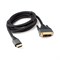 Кабель Cablexpert CC-HDMI-DVI-4K-6 - фото 13624853