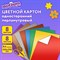 Картон цветной А4 МЕЛОВАННЫЙ ПЕРЛАМУТРОВЫЙ, 8 листов, 8 цветов, в папке, ЮНЛАНДИЯ, 200х290 мм, "ПОЛЕТ", 111322 - фото 13626272