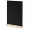 Табличка меловая настольная А4, вертикальная, на деревянной подставке, ПВХ, черная, BRAUBERG, 291298 - фото 13643792