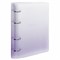 Тетрадь на кольцах А5 175х220 мм, 120 л., пластик, с разделителями, BRAUBERG, Фиолетовый, 404627 - фото 13644005