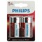 Батарейки алкалиновые КОМПЛЕКТ 2 шт., PHILIPS Power Alkaline, D (LR20, 13А), блистер, Б0062732 - фото 13644400