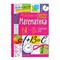 Справочник в таблицах "Математика. 1-4 классы", 16х23,5 см, 48 стр., АП, 27061 - фото 13666540