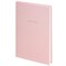 Блокнот А5 134х206 мм, 80 л., твёрдый, клетка, BRAUBERG "Minimal", розовый, 116441 - фото 13680899