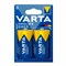 Батарейки алкалиновые КОМПЛЕКТ 2 шт., VARTA LONGLIFE POWER, D (LR20, 13А), блистер, 4920121412 - фото 13681243