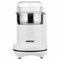 Кофемолка CENTEK CT-1365, мощность 250 Вт, вместимость 70 г, пластик, белая, CT-1365 White - фото 13687024
