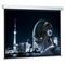 Экран Cactus Wallscreen CS-PSW-127X127, 127x127 см, 1:1, настенно-потолочный, белый, CS-PSW-127x127 - фото 13695041