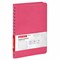 Бизнес-тетрадь на гребне А5 148x218 мм, BRAUBERG "Office PRO", под кожу, клетка, 80 л., розовая, 111042 - фото 13700910