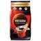 Кофе растворимый NESCAFE "Classic" 900 г, 12397458 - фото 13706132