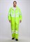 Костюм влагозащитный сигнальный СОП (ПВХ,200) брюки, лимонный - фото 13707647