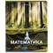 Тетрадь предметная КЛАССИКА ПРИРОДА 48 л., обложка картон, МАТЕМАТИКА, клетка, подсказ, BRAUBERG, 405095 - фото 13711171