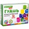 Гуашь BRAUBERG KIDS "NEW", 12 цветов по 20 мл, 192369 - фото 13743797
