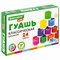 Гуашь BRAUBERG KIDS "NEW", 24 цвета по 10 мл, 192370 - фото 13743798