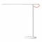 Умная настольная лампа светильник XIAOMI Mi Smart LED Desk Lamp 1S, на подставке, LED, белый, MUE4105GL - фото 13744584